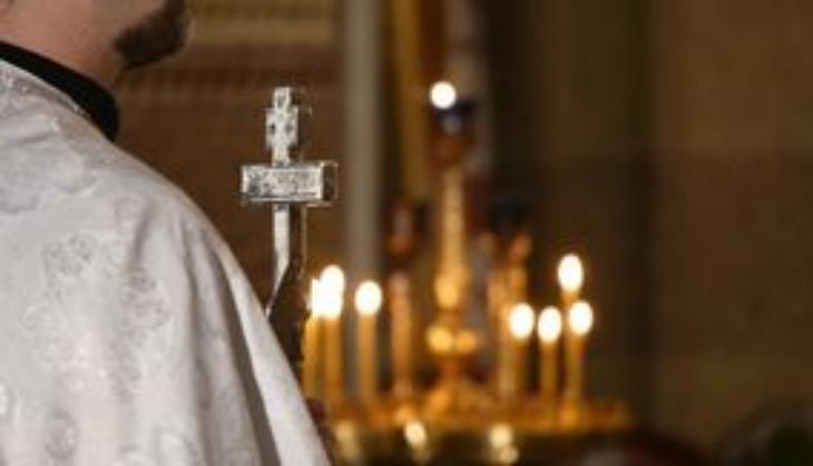 Christian ceremony