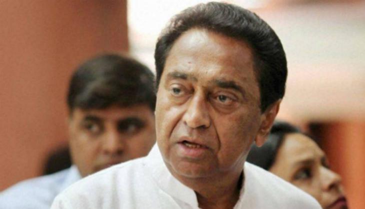 kamal nath
