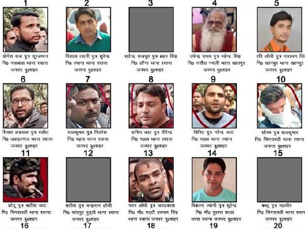 Bulandshahr Violence: UP police releases photo of 18 accuse in cow slaughter protest; assets to be seized