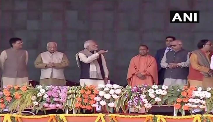 Pm modi in raebareli