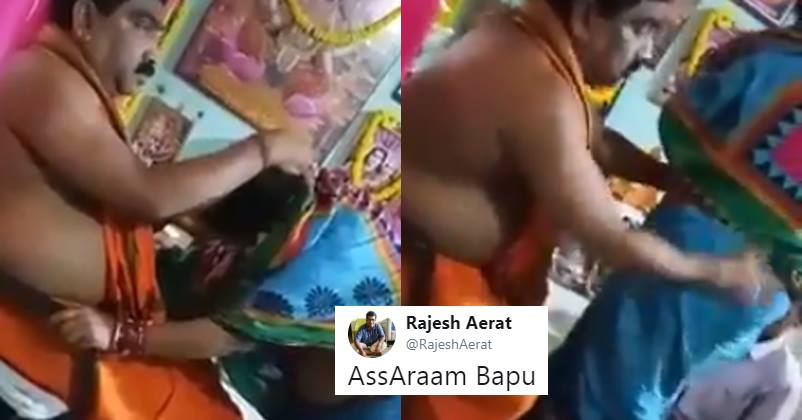 Watch: This 'Dhongi Baba' openly molests his female followers, accepts namashkar by rubbing their buttocks; see video