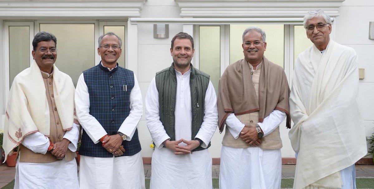 Bhupesh Baghel to be named Chief Minister of Chhattisgarh: Sources