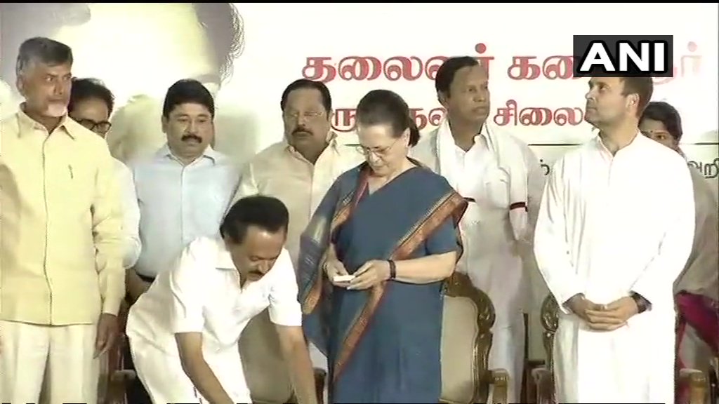 As Sonia and Rahul Gandhi reach Chennai, Opposition leaders parade at DMK event in Anna Arivalayam
