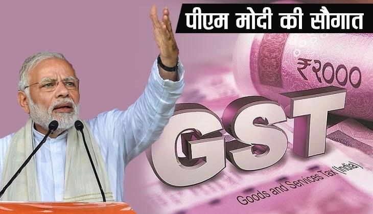 gst