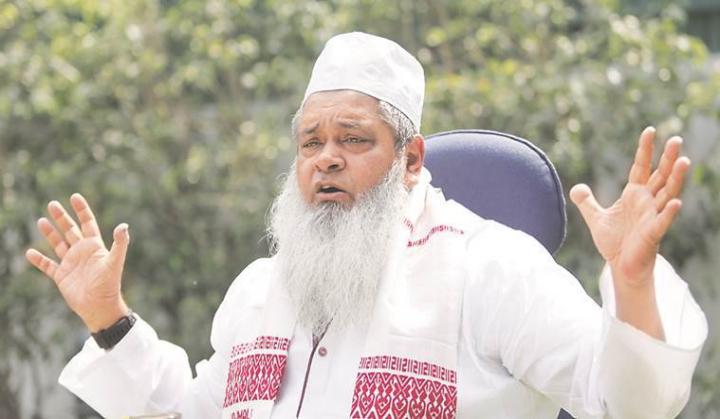 NRC must be implemented throughout India demands AIUDF