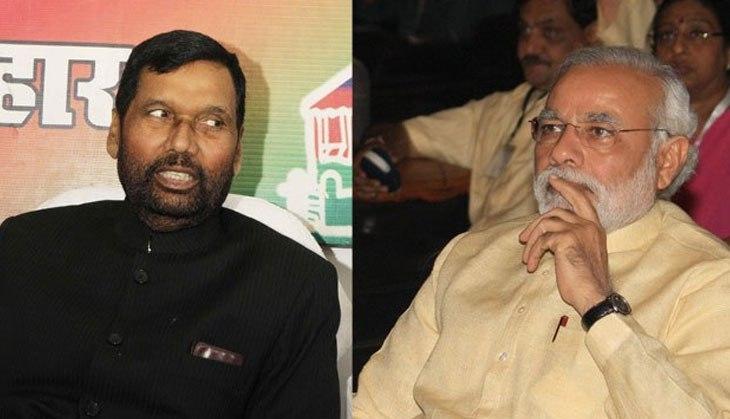 modi paswan