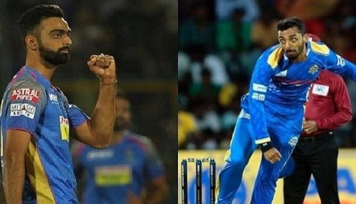 IPL