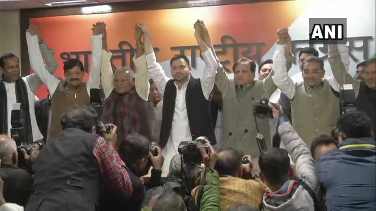 Opposition unity important for protecting constitution, institutions: Tejashwi Yadav