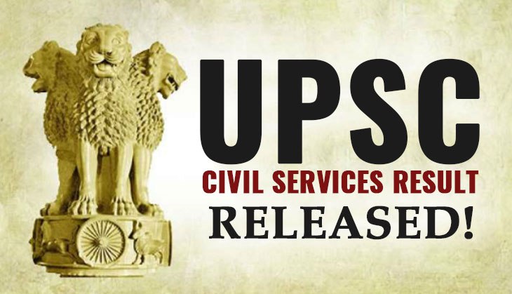 UPSC Main Result 2018 Out! Over 2000 candidates qualified the civil services written exam; check your result now