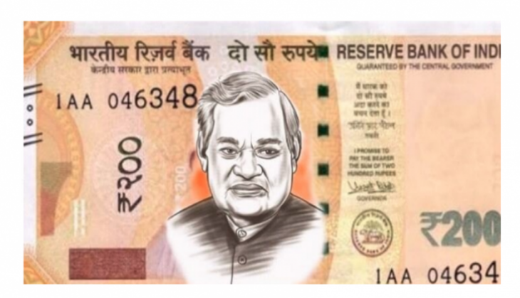 rupees