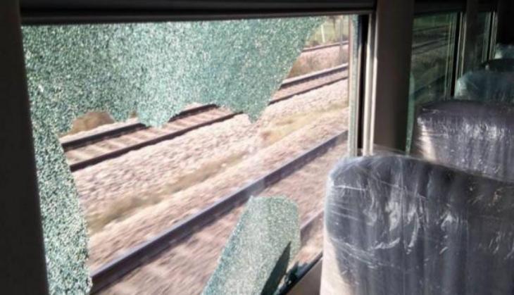 Train 18