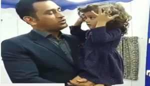 Adorable! MS Dhoni tells daughter Ziva, 'I don't have a home, I stay in a bus': Watch Video