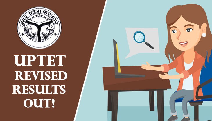UPTET Result 2018: After objection over exam marking, UPBEB released revised results