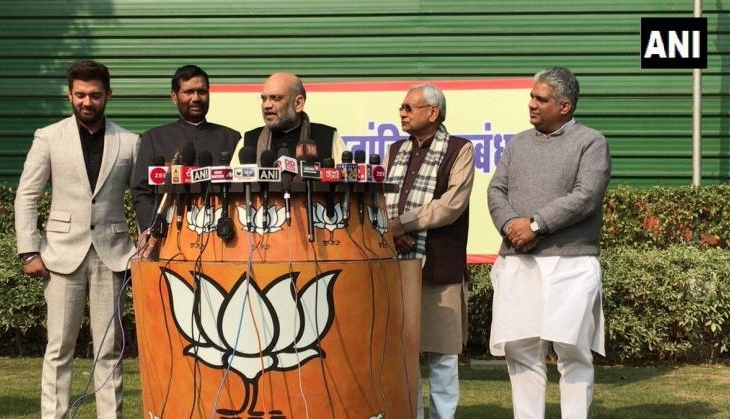BIHAR NDA