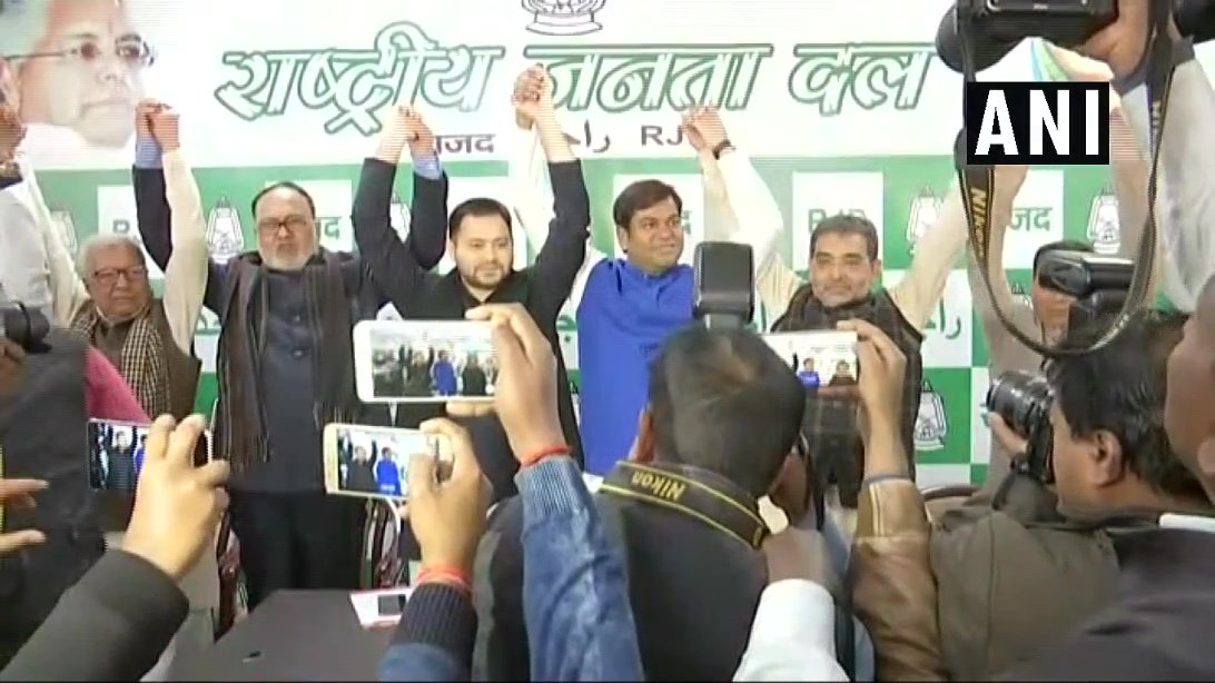 Lok Sabha 2019: Amidst BJP's seat sharing deal, RJD's Tejashwi Yadav holds press conference with its allies in show of strength