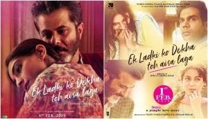 Happy Birthday Anil Kapoor: Check out the new poster of ELKDTAL featuring Anil and Sonam Kapoor; trailer to out on 27th December