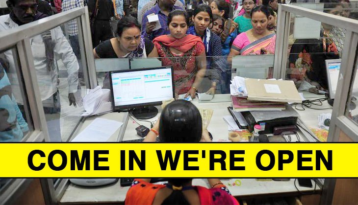 Christmas Bank Holiday 2018: These banks will allow you to do transactions on this Xmas festive season