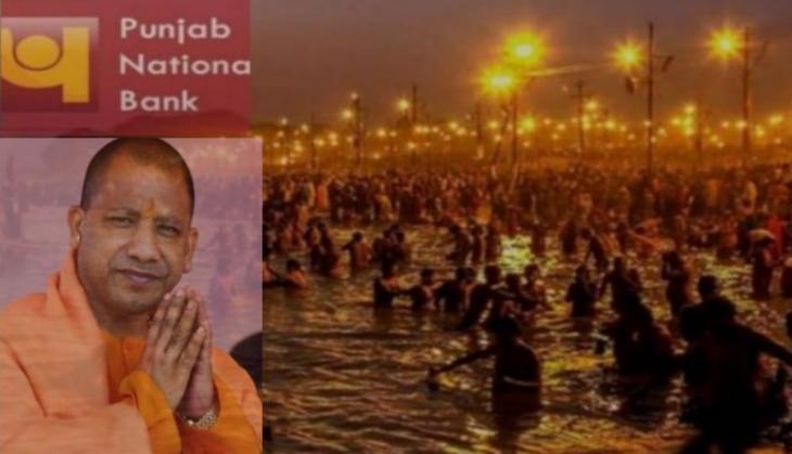 Kumbh