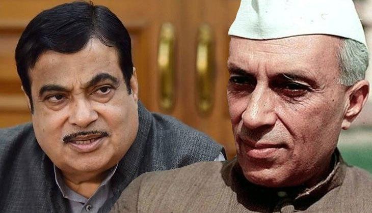 gadkari
