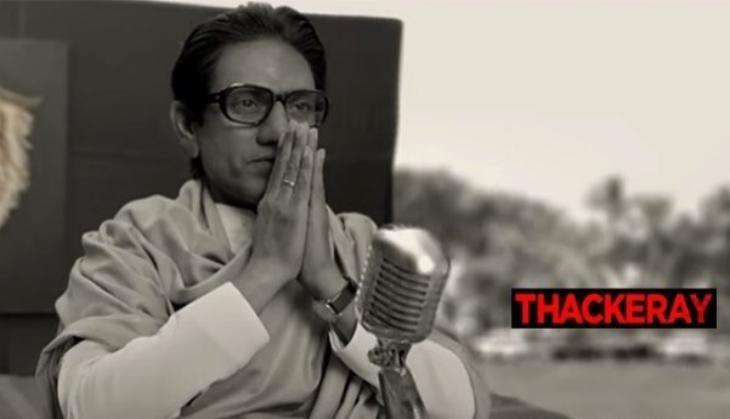 Thackeray Trailer