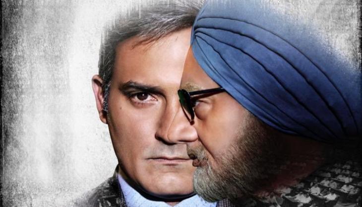 The Accidental Prime Minister