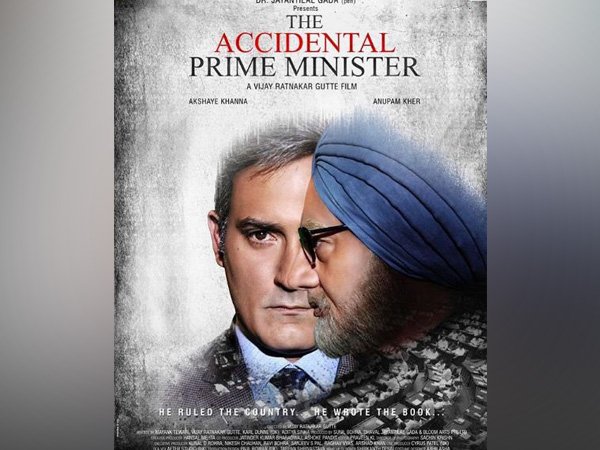 Anupam Kher the ‘reel’ life Manmohan Singh gives perfect response to ‘The Accidental Prime Minister’ movie controversy
