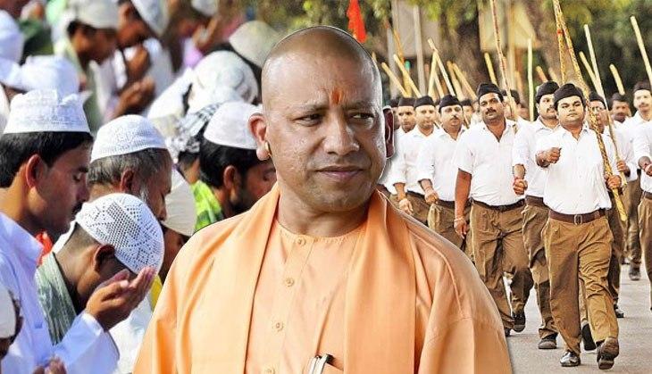 rss shakha ban