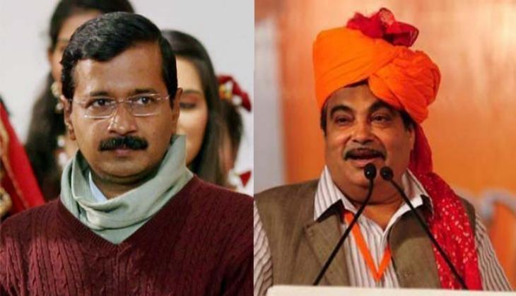 gadkari