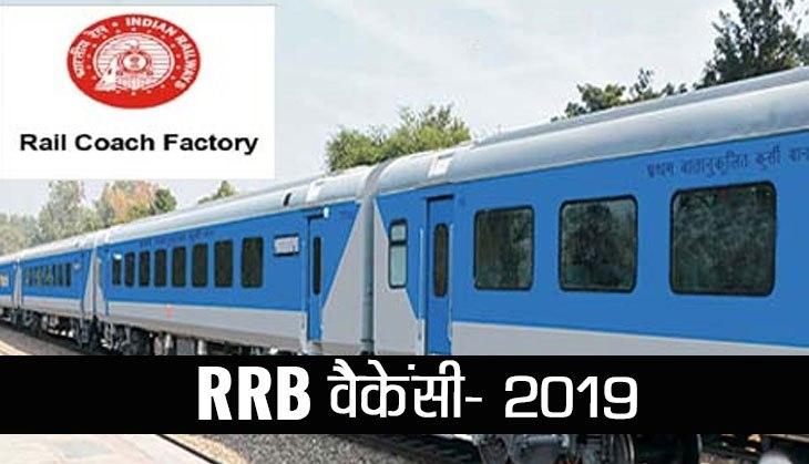rrb