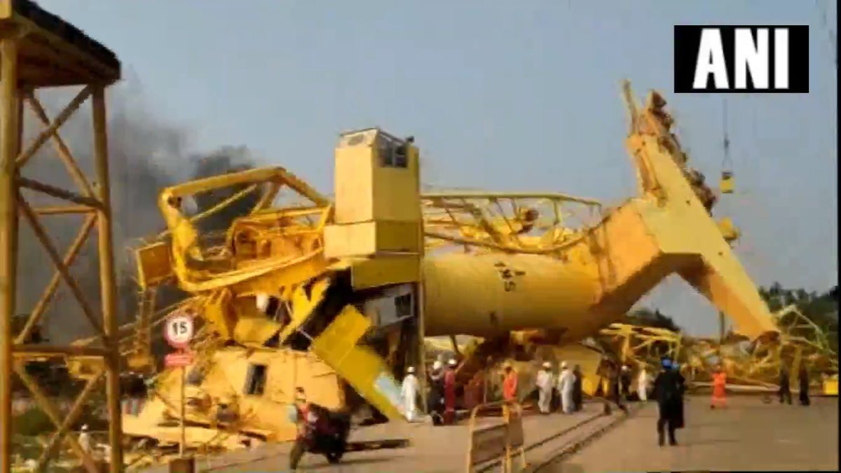 AP Crane collapsed: At least 1 dead and 10 injured after two cranes collapsed in Kakinada Deep Seaport; many trapped
