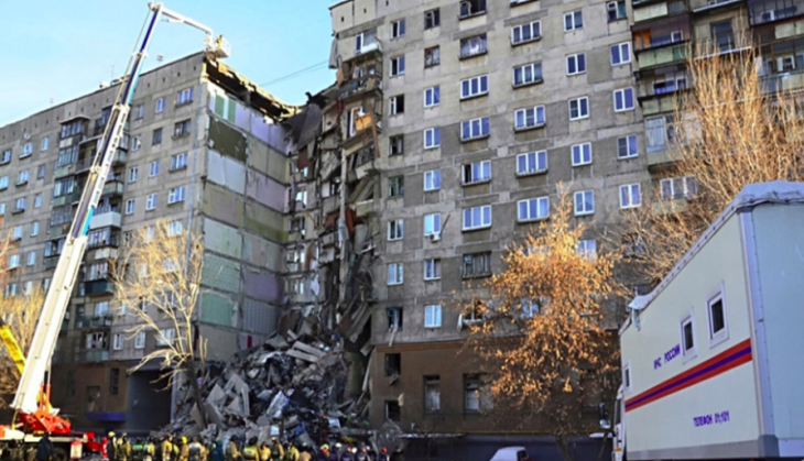 Russia Explosion