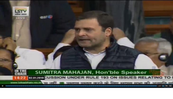 Rahul Gandhi