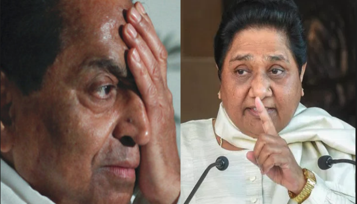 Mayawati And kamal Nath