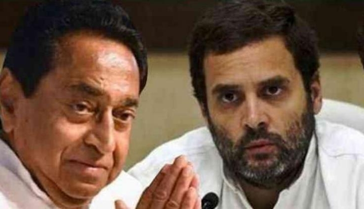 kamal nath rahul