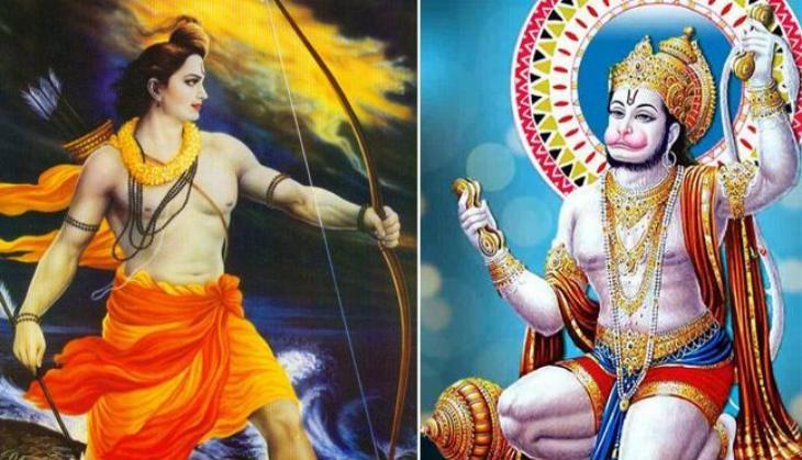 ram hanuman