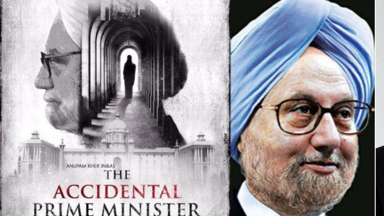 Shiv Sena reacts over controversy says, 'Manmohan Singh was a successful, not Accidental Prime Minister'