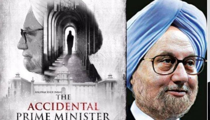The Accidental Prime Minister