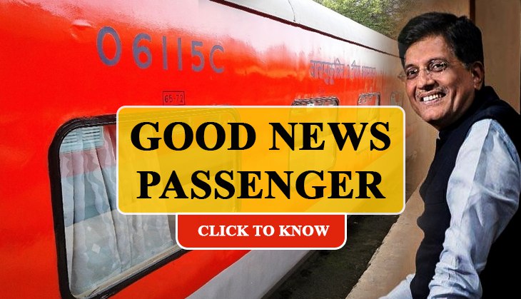IRCTC new update: Check out these amazing services for Indian Railways reserved passengers