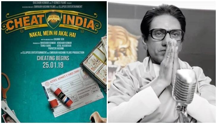 Cheat India & Thackeray