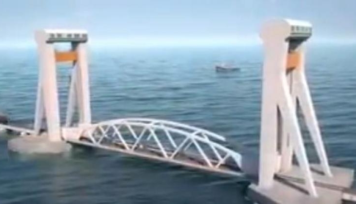 VERTICAL bridge