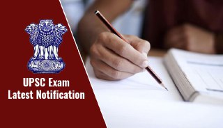 UPSC Exam Latest Notification: Check out the revised paper scheme, pattern and syllabus for these competitive exams