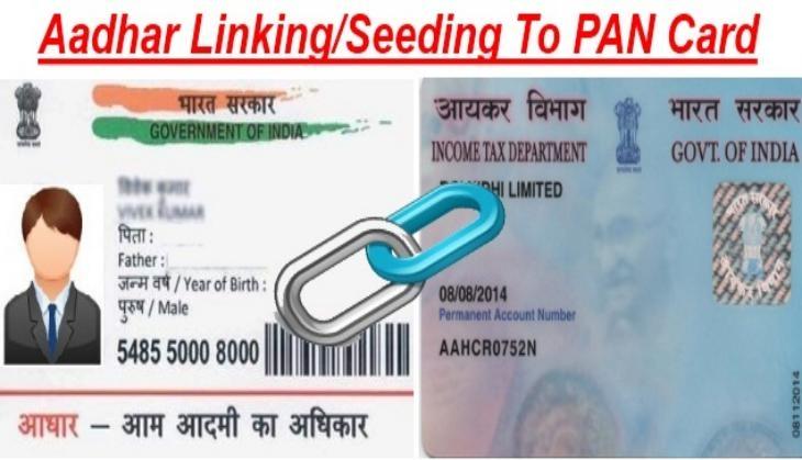 PAN card and AADHAAR card