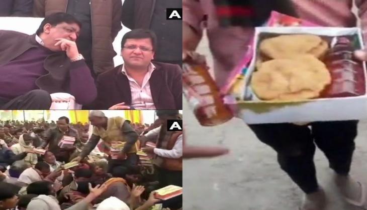 Naresh agarwal and nitin agarwal