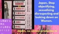 Japanese magazine ranks women universities on ‘ease of sex;' forced to apologise after campaign launched against it