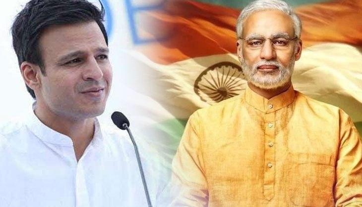 PM Narendra Modi Biopic
