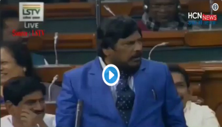 Watch: Ramdas Athawale tries his hand at stand-up comedy in Parliament; recites his poem on the quota Bill