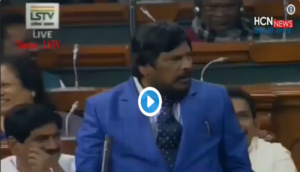 Watch: Ramdas Athawale tries his hand at stand-up comedy in Parliament; recites his poem on the quota Bill
