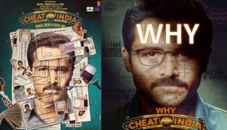 Emraan Hashmi puts 'Why' in his name in favor of silent protest over changing the title of his next 'Cheat India'