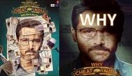 Emraan Hashmi puts 'Why' in his name in favor of silent protest over changing the title of his next 'Cheat India'