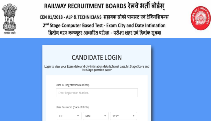 rrb